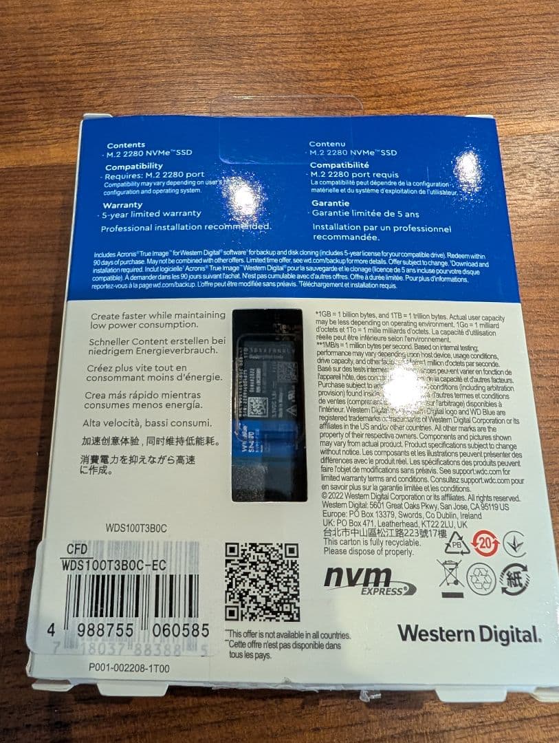 内蔵型SSD WD Blue SN570 1TB NVMe SSD