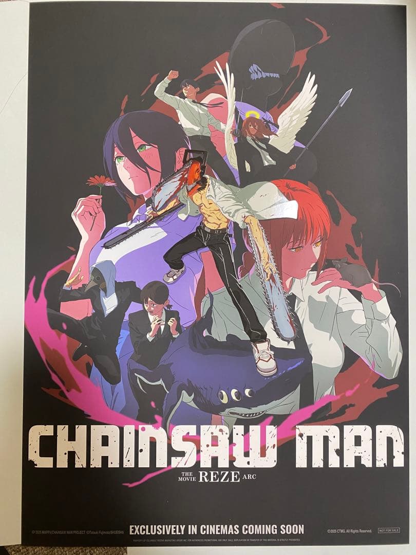 2枚セット　劇場版 特殊加工　チェンソーマン レゼ編　台湾限定 A3ポスター