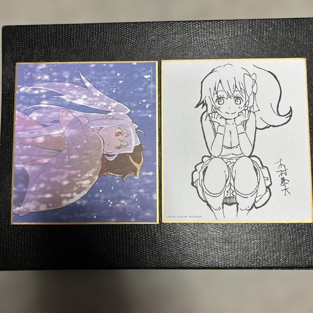 激レア　プラスティック・メモリーズ スタッフ描き下ろし複製ミニ色紙セット