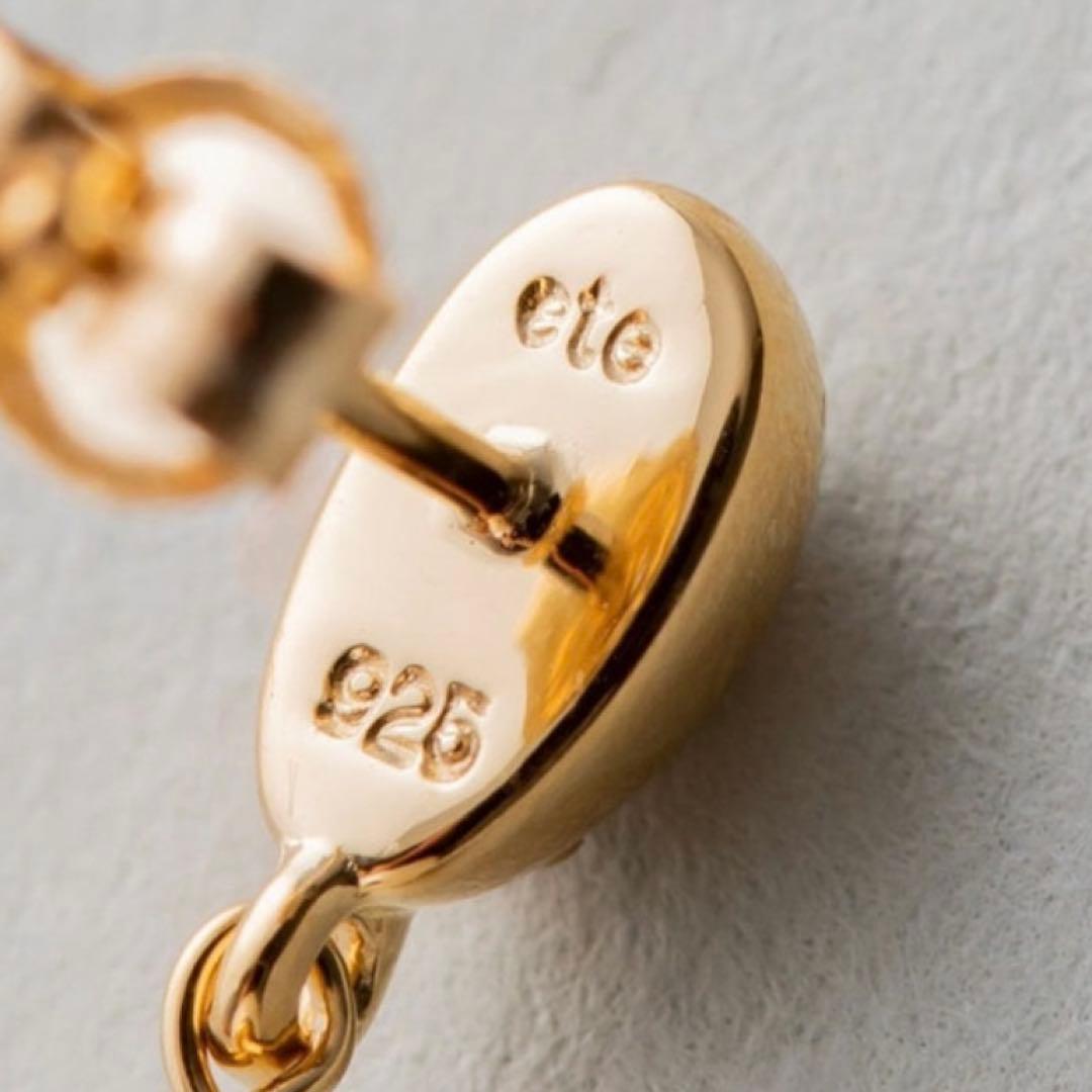 ete パールピアス