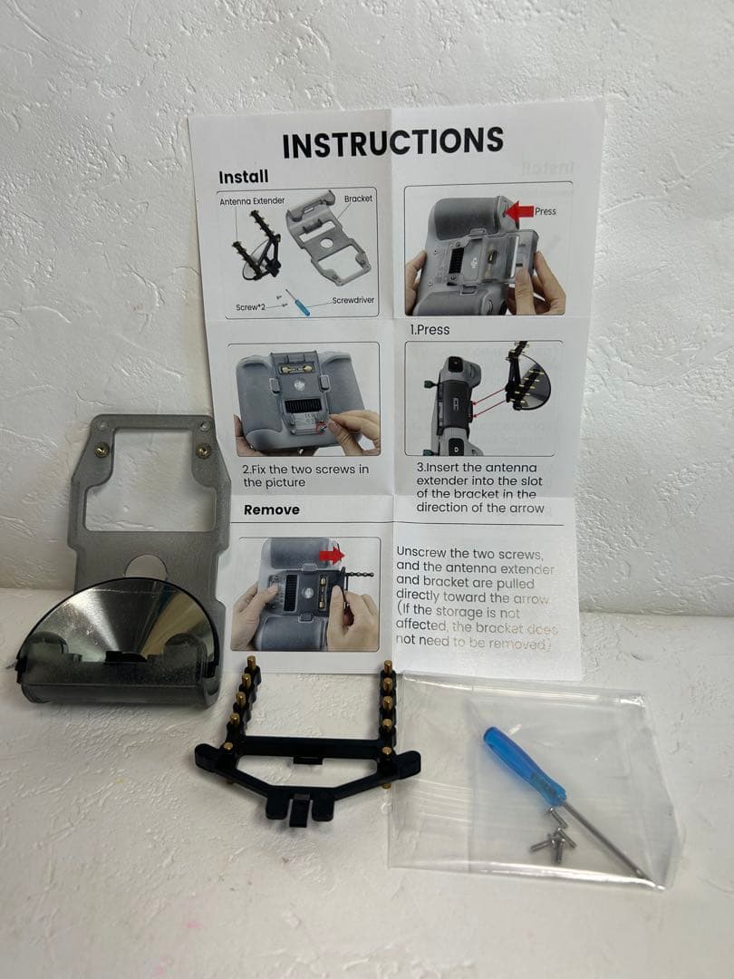 DJI 　RCリモコン　サンシェード 、アンテナ、ジョイスティック付