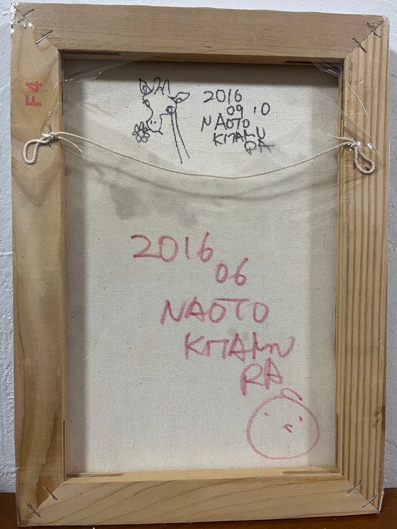 北村直登氏　原画　花