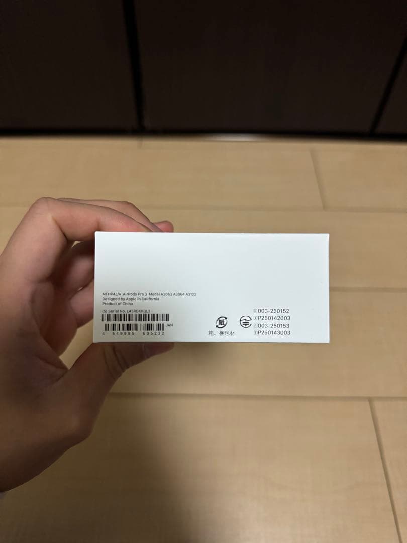 AirPods Pro 3 本体[新品未開封]