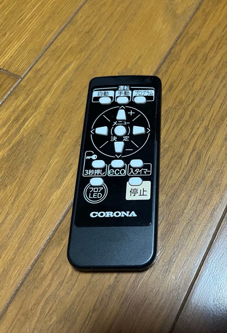 コロナ　ノンオイルヒーター