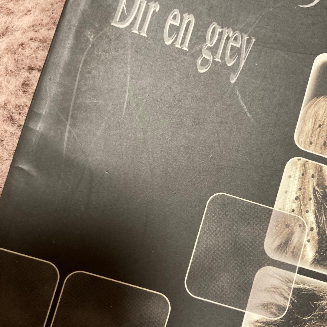 【匿名配送】Dir en greyのグッズセット