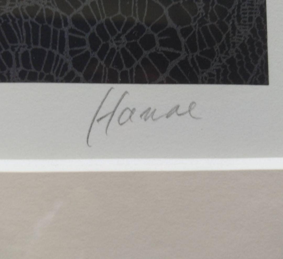 森英恵 オリジナルシルクスクリーン 蝶シリーズ 飛翔 額装 hanae mori