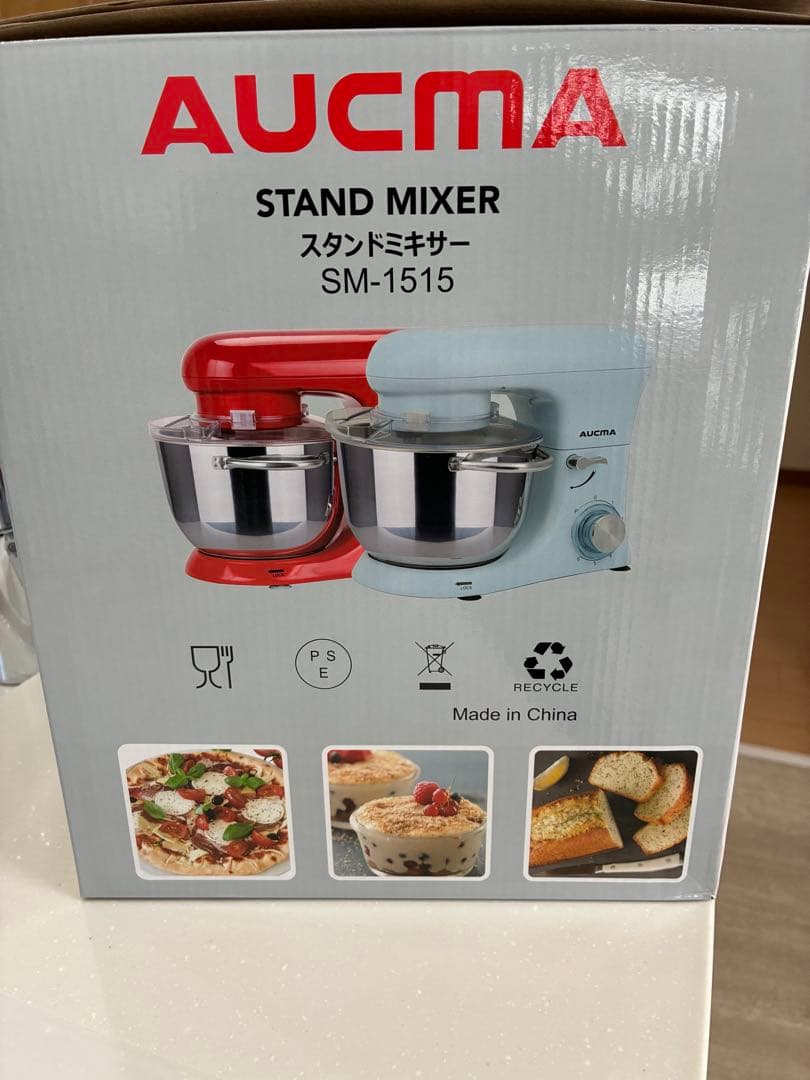 【美品】AUCMAスタンドミキサー SM-1515 4.5Lホイッパー他付属品付