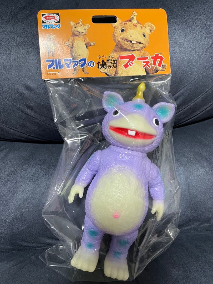 ブルマァク　快獣ブースカ(蓄光パープル)