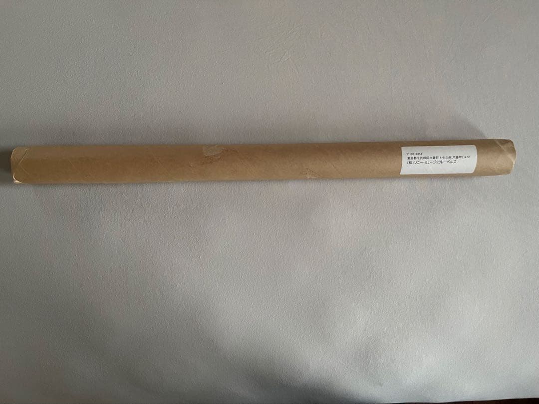 乃木坂46 太陽ノック ポスター サイン 白石麻衣, 西野七瀬, 橋本奈々未