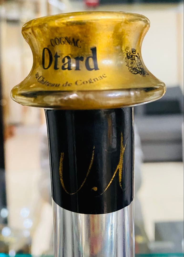 ブランデー Cognac Otard Chateau de Cognac 700ml