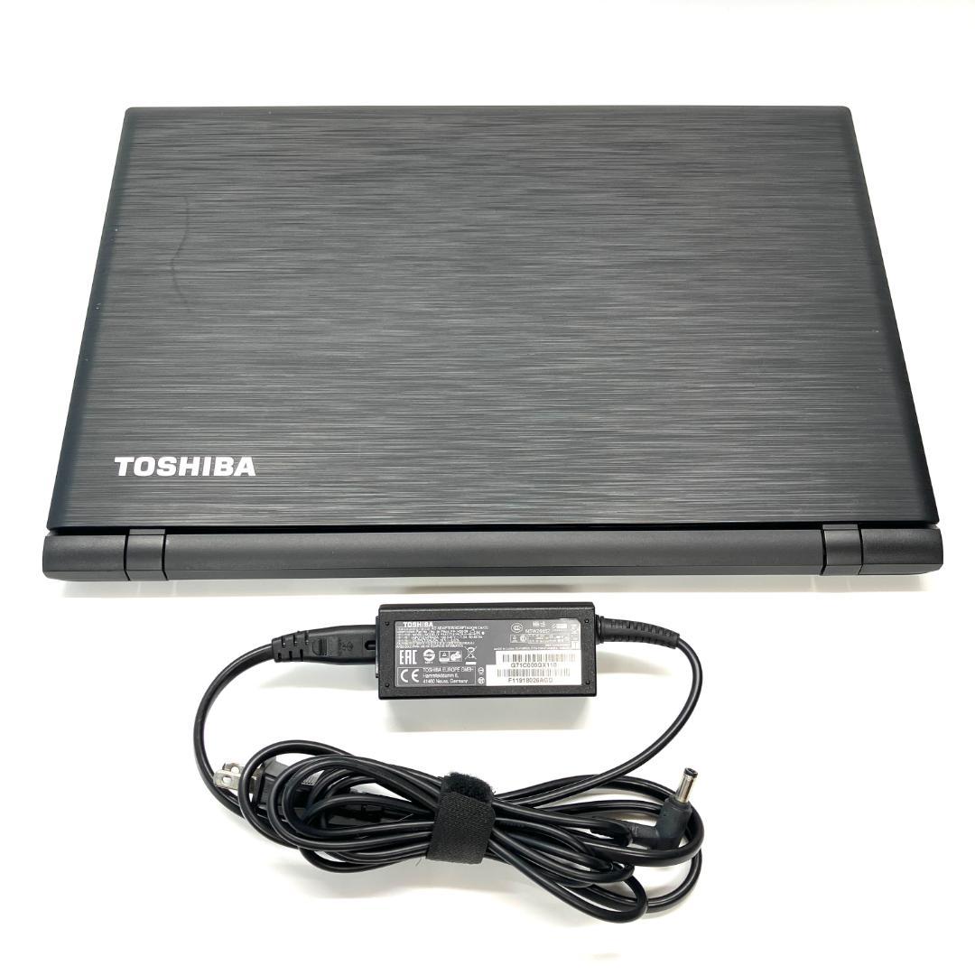 万能型PC⭕快適SSD256・メモリ8GB・5世代 i5✨綺麗め✨ノートパソコン