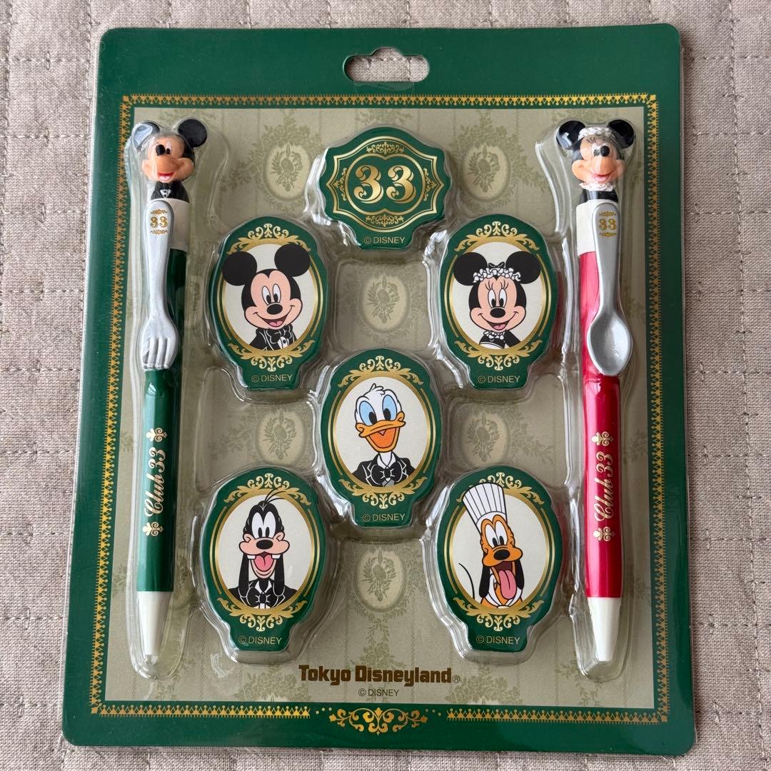 クラブ33限定　タンブラー　と　ボールペン・マグネットシート【新品・未使用】