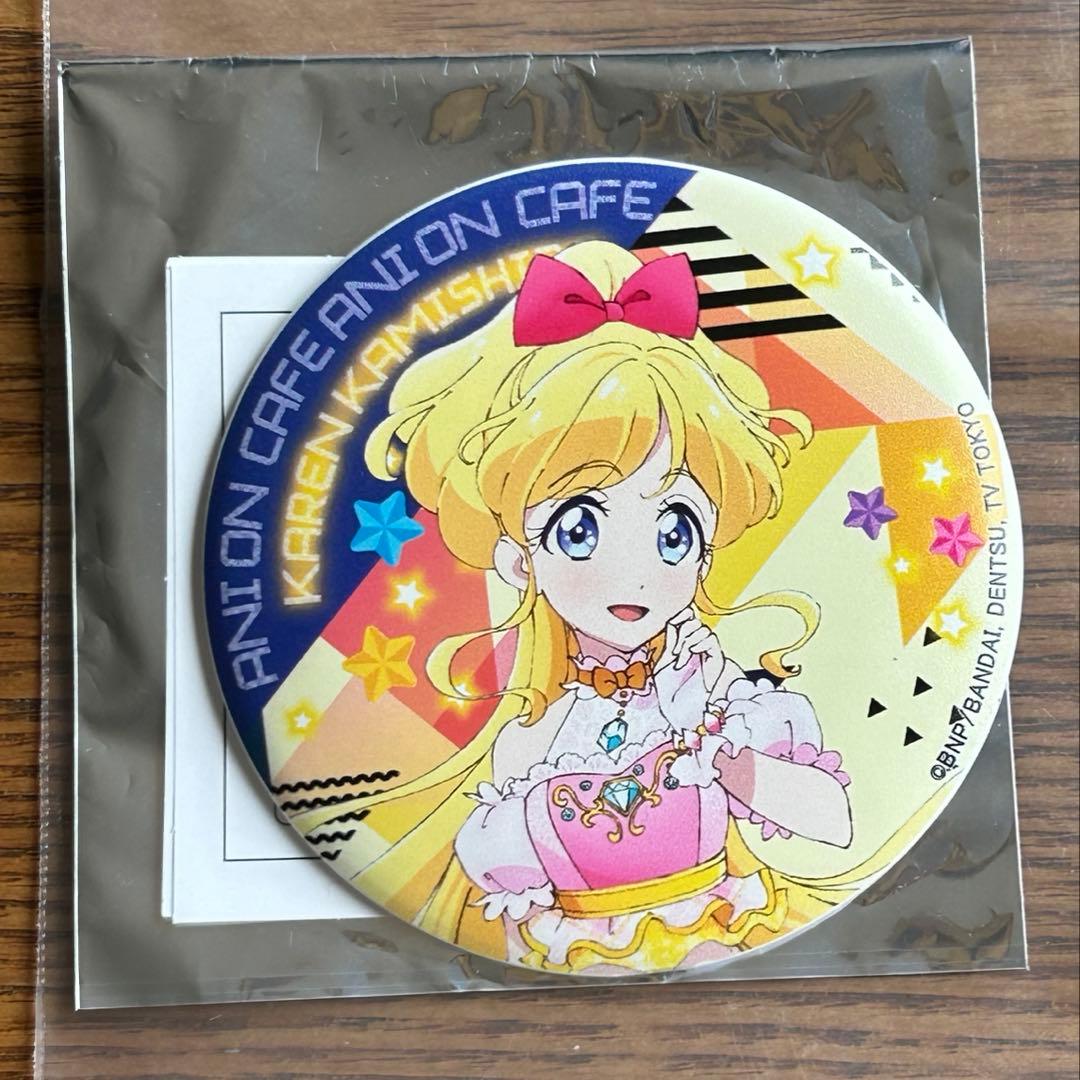 神城カレン　アイカツ！アニON マグネット付きバッジ