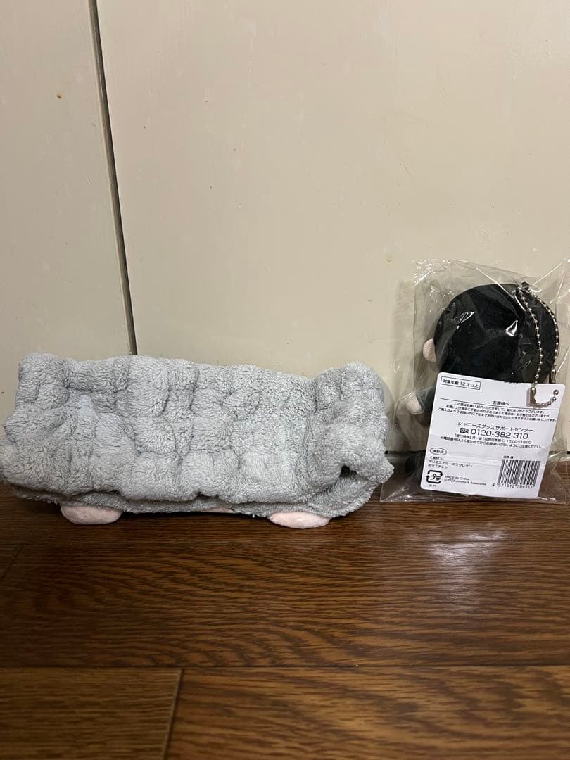 ぬいぐるみセット 約20cm ポリエステル