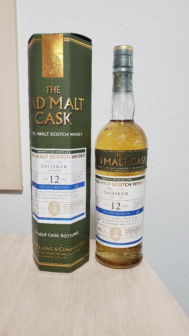 【298本限定】タリスカー 2008 12年 50% ハンターレイン OMC