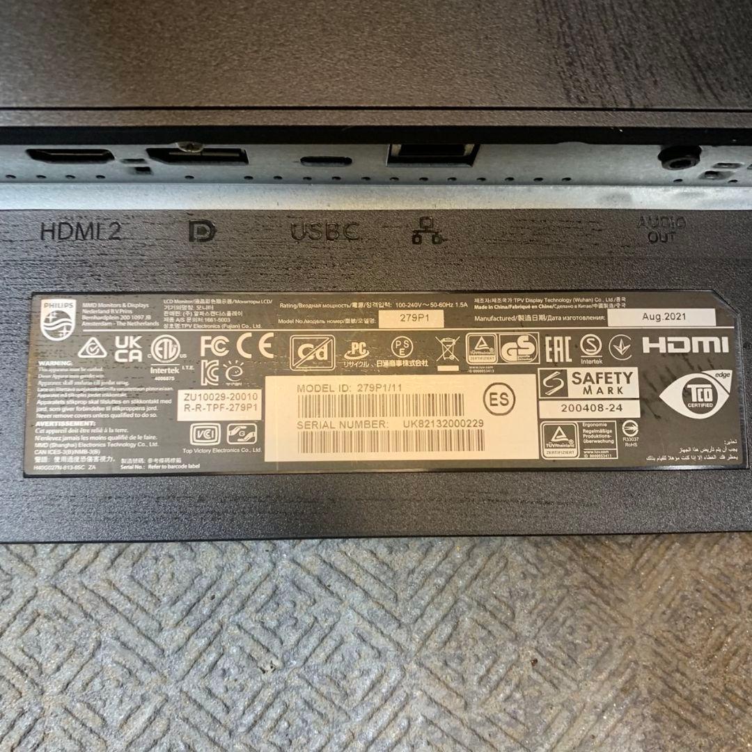 J318R Philips 279P1/11 27インチ 4K モニター 21年