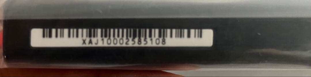 Nintendo Switch 本体 青/赤 128GSDカード・充電グリップ付