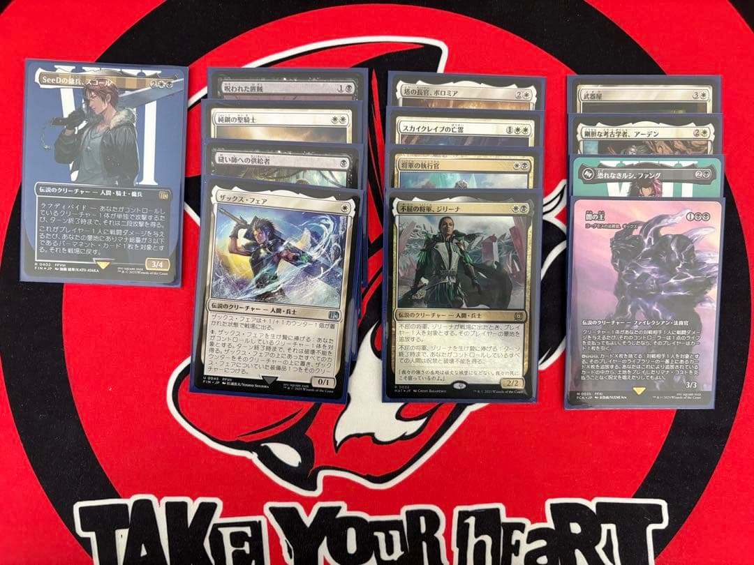 【EDH】SeeDの傭兵、スコール 統率者デッキ（オリジナル）