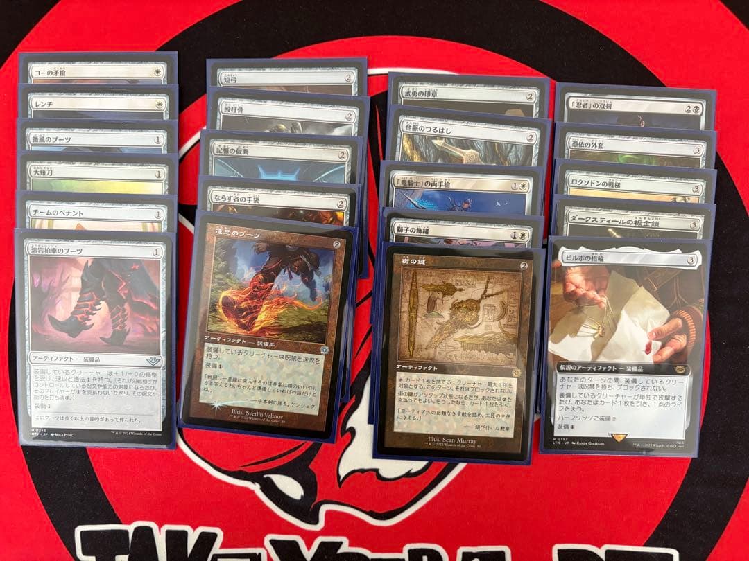 【EDH】SeeDの傭兵、スコール 統率者デッキ（オリジナル）