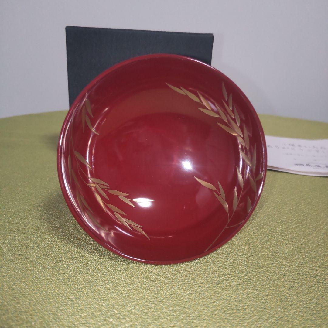 輪島塗 善仁 桜 ミズメザクラ 馬上杯 ワインカップ カップ 金彩 箱付 蒔絵