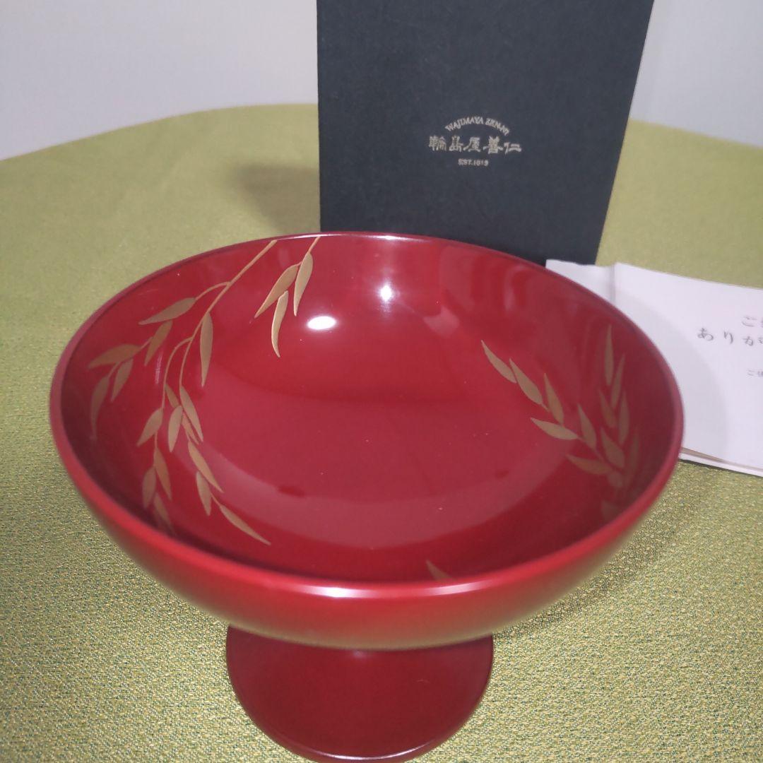 輪島塗 善仁 桜 ミズメザクラ 馬上杯 ワインカップ カップ 金彩 箱付 蒔絵