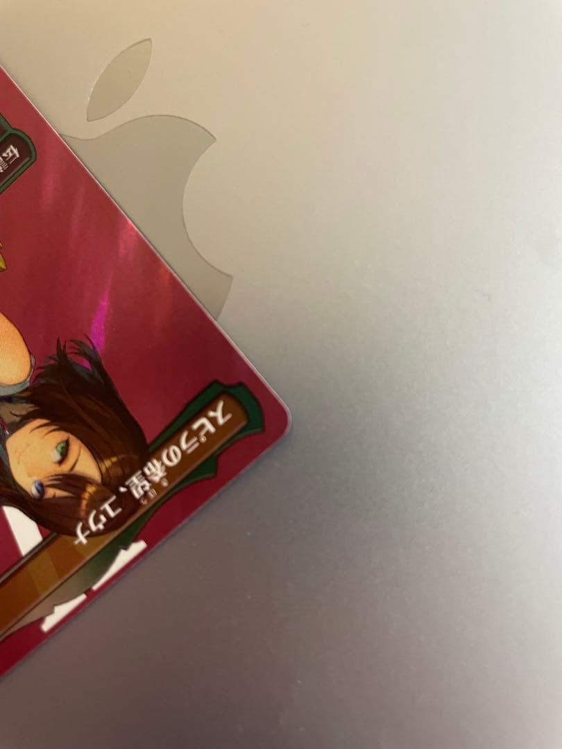 スピラの希望、ユウナ　日本語サージfoil