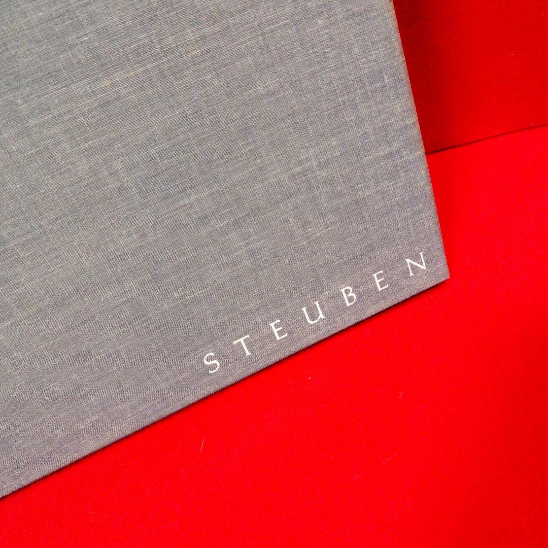 【美品】STEUBEN 　スチューベンクリスタル　ガラスボウル