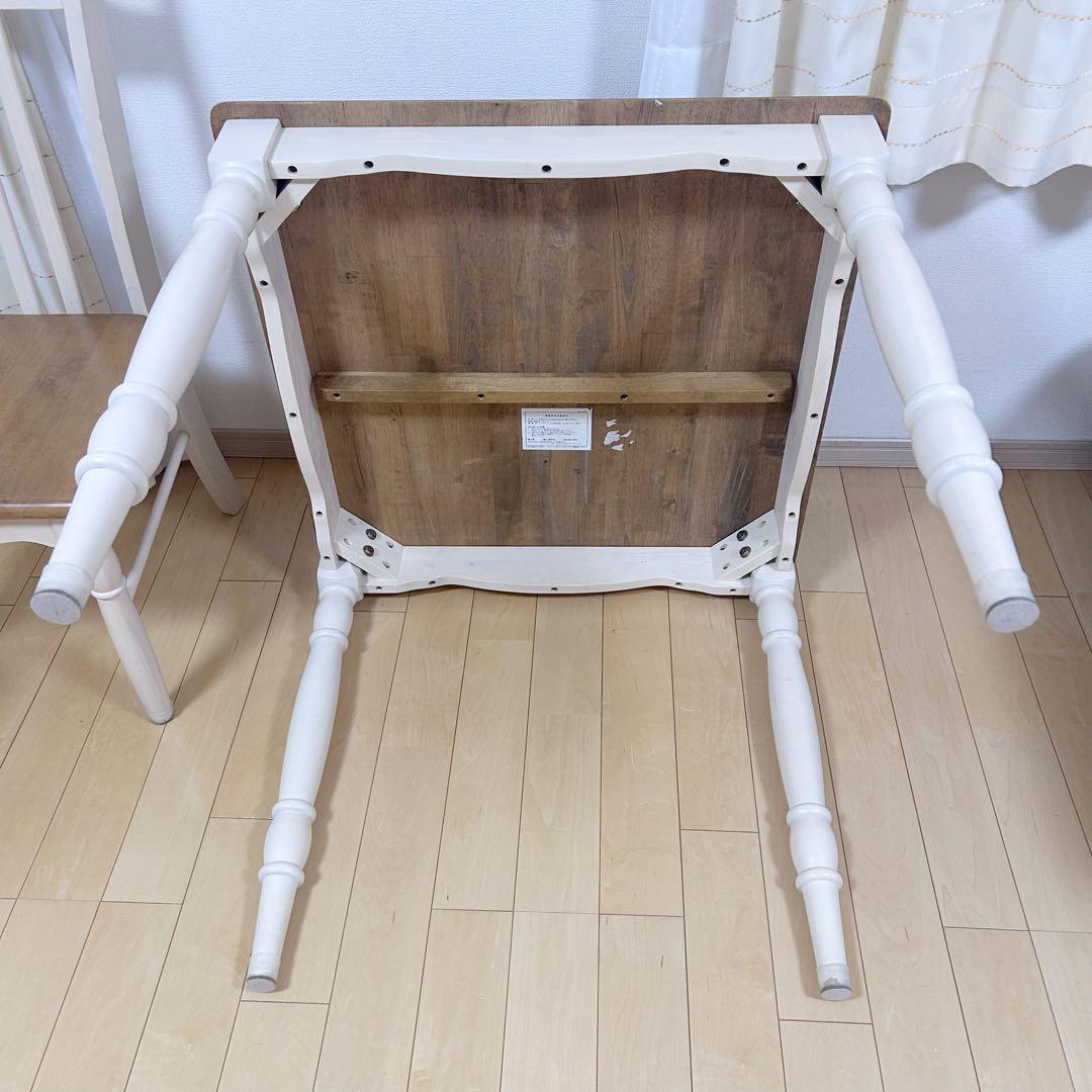 フレンチカントリー　ダイニングテーブル　姫家具　天然木　ラバーウッド　ロココ調