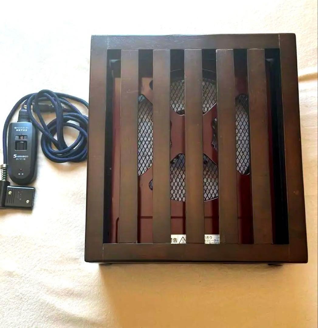 【コントローラー付き】堀こたつヒーター　MH-606RE（N）　メトロ社製