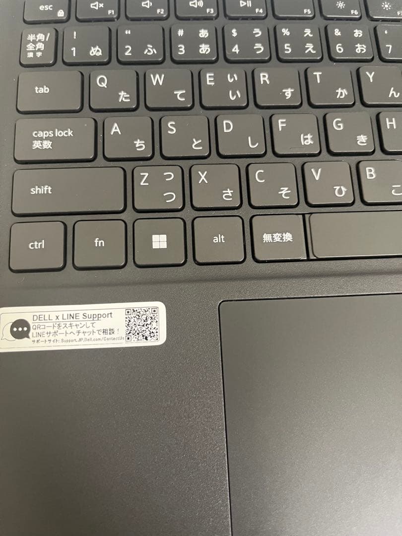 累積1705 Dell 3520 i5 16GB 256GB Office