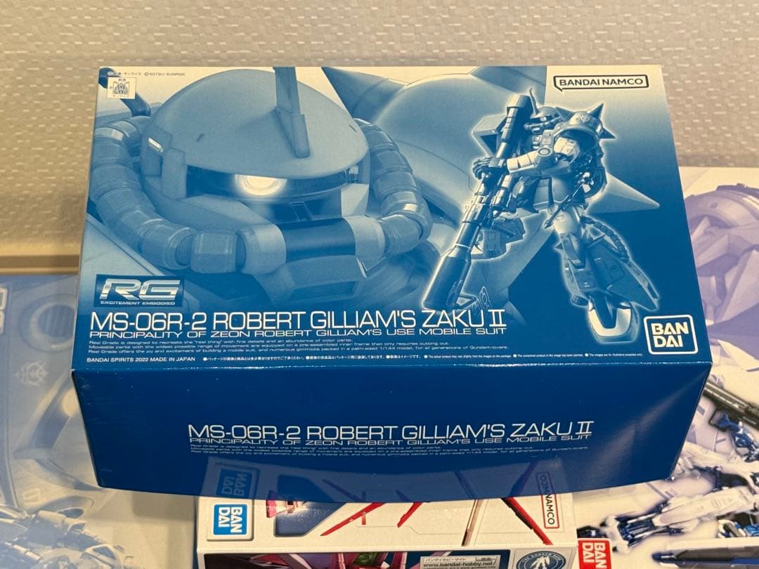 【新品未組立】ガンプラRG プレバン、ガンダムベース9個まとめ売り