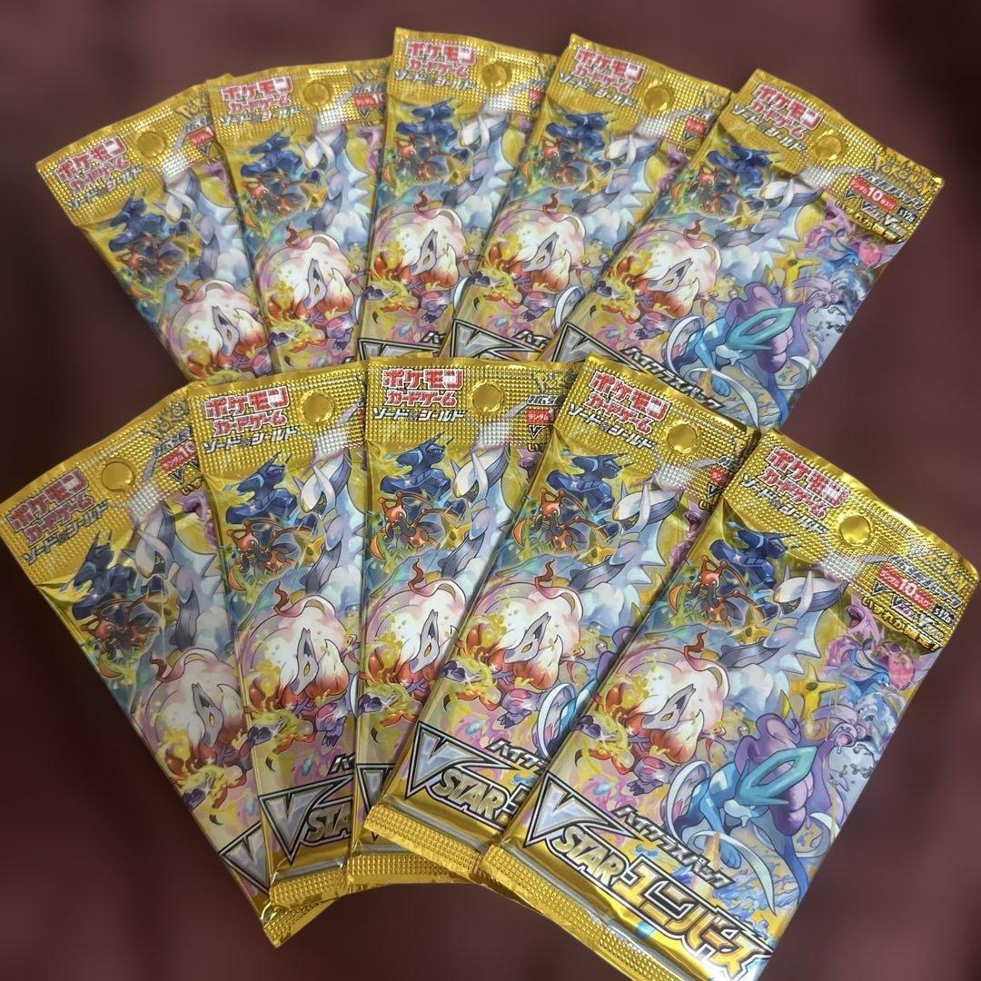 ポケモンカードゲーム VSTARユニバース【シュリンク無】