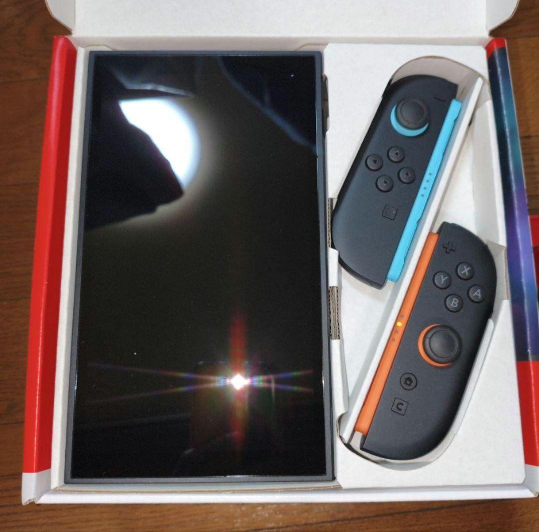 ニンテンドースイッチ2 NintendoSwitch2 充電グリップ