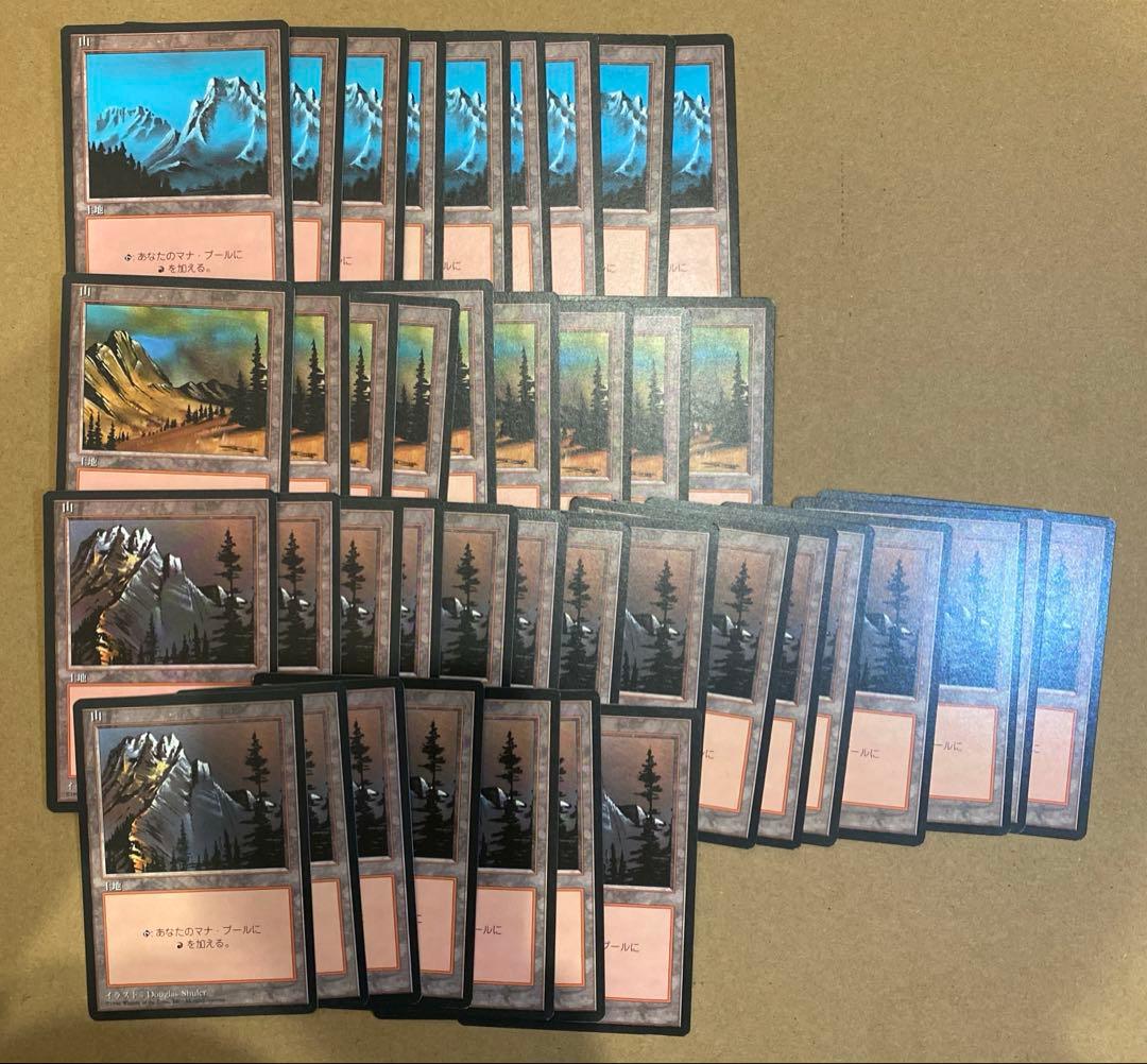 MTG 4版 日本語 黒枠 基本土地 200枚
