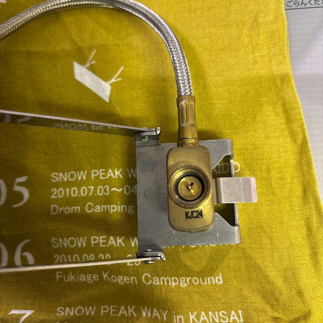 スノーピーク　ギガパワープレートバーナー