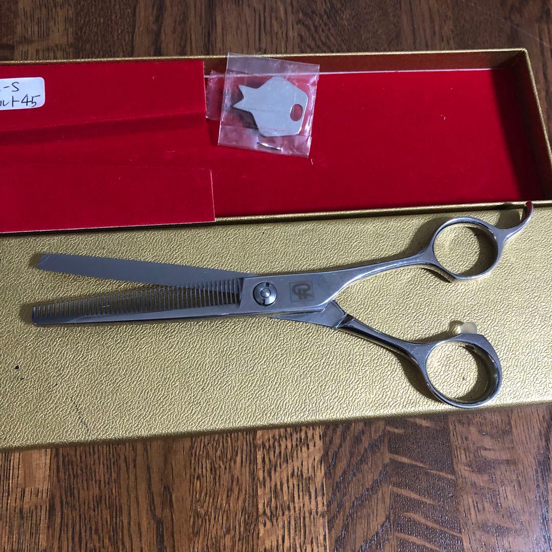 トリミングシザー　セニング　菊王冠　コバルト45