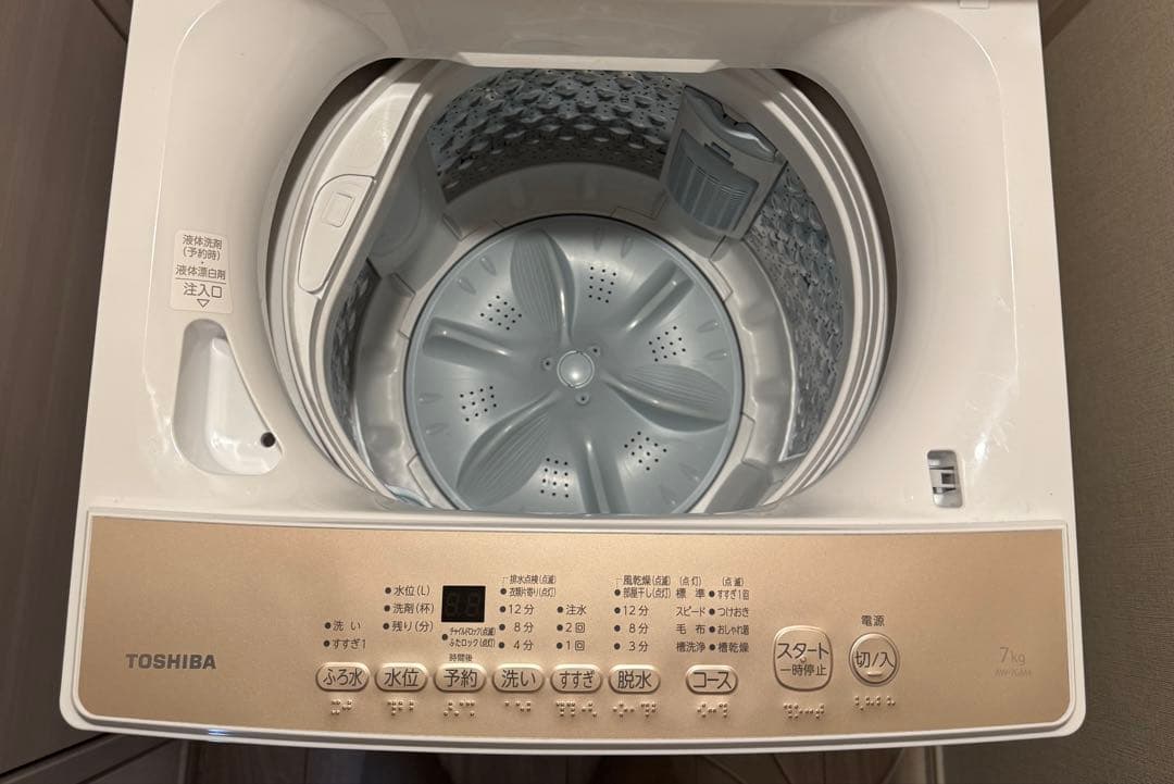 美品 TOSHIBA 東芝　全自動洗濯機2025年製 年始特大セール