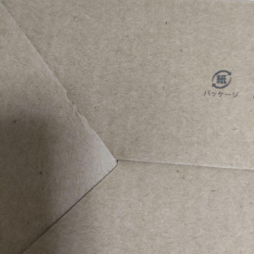 【おまけ付き】BUMP OF CHICKEN ニコル ぬいぐるみ