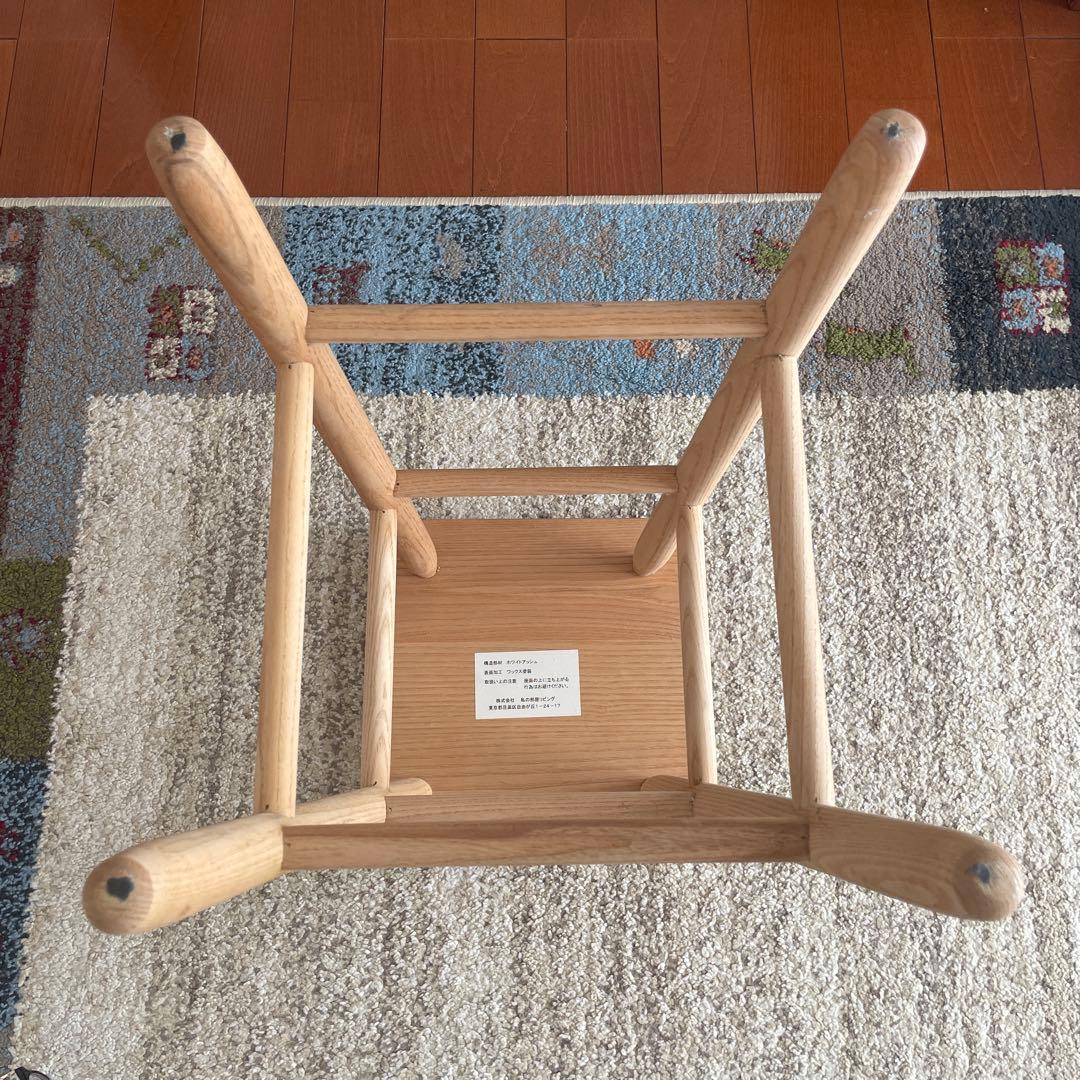 【キャトルセゾン】　天然木　木製ハイスツール