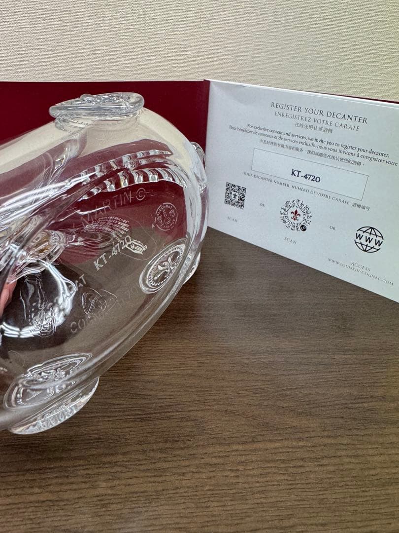 レミーマルタン　ルイ13世　箱付き空き瓶　バカラクリスタルボトル