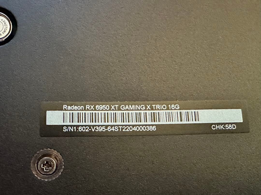 グラフィックボード・グラボ・ビデオカード msi gaming trio radeon rx6950xt