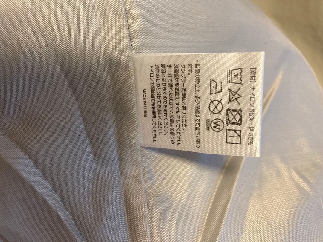 MAZZEL まぜべや トラックジャケット Mサイズ