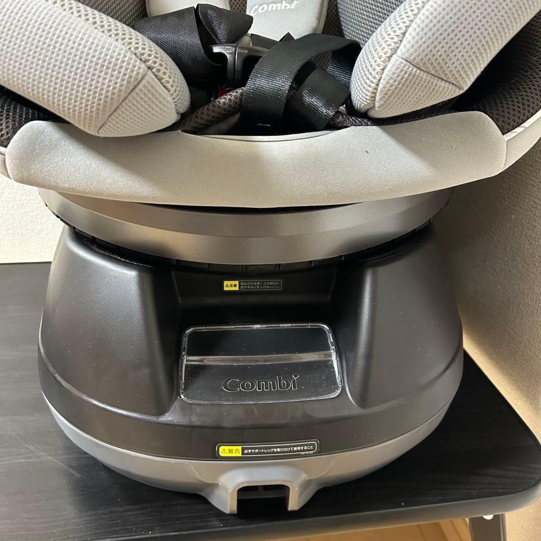 コンビ クルムーヴスマート エッグショック JN-550 チャイルドシート