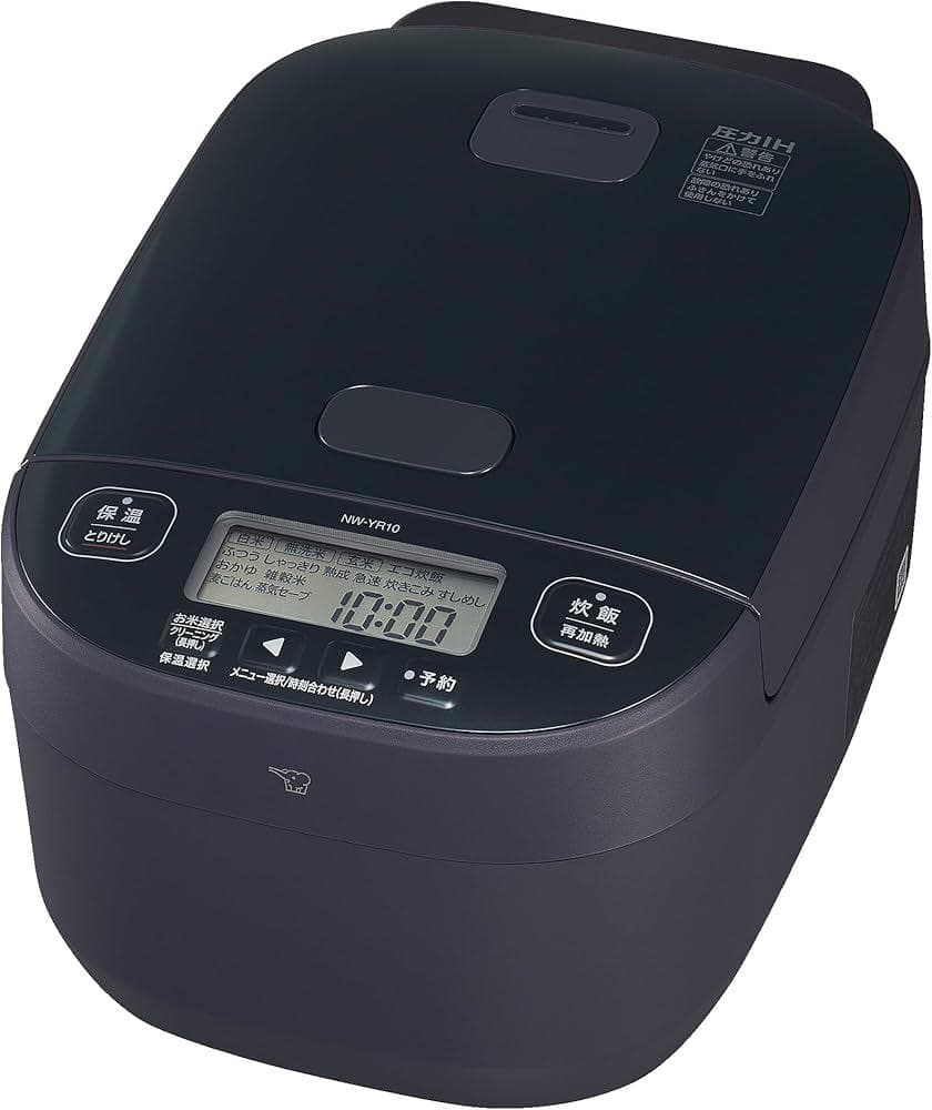 NW-YR10-BZ 圧力IH炊飯ジャー豪熱大火力 ZOJIRUSHI ブラック
