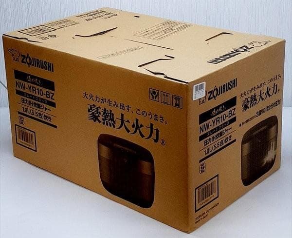 NW-YR10-BZ 圧力IH炊飯ジャー豪熱大火力 ZOJIRUSHI ブラック