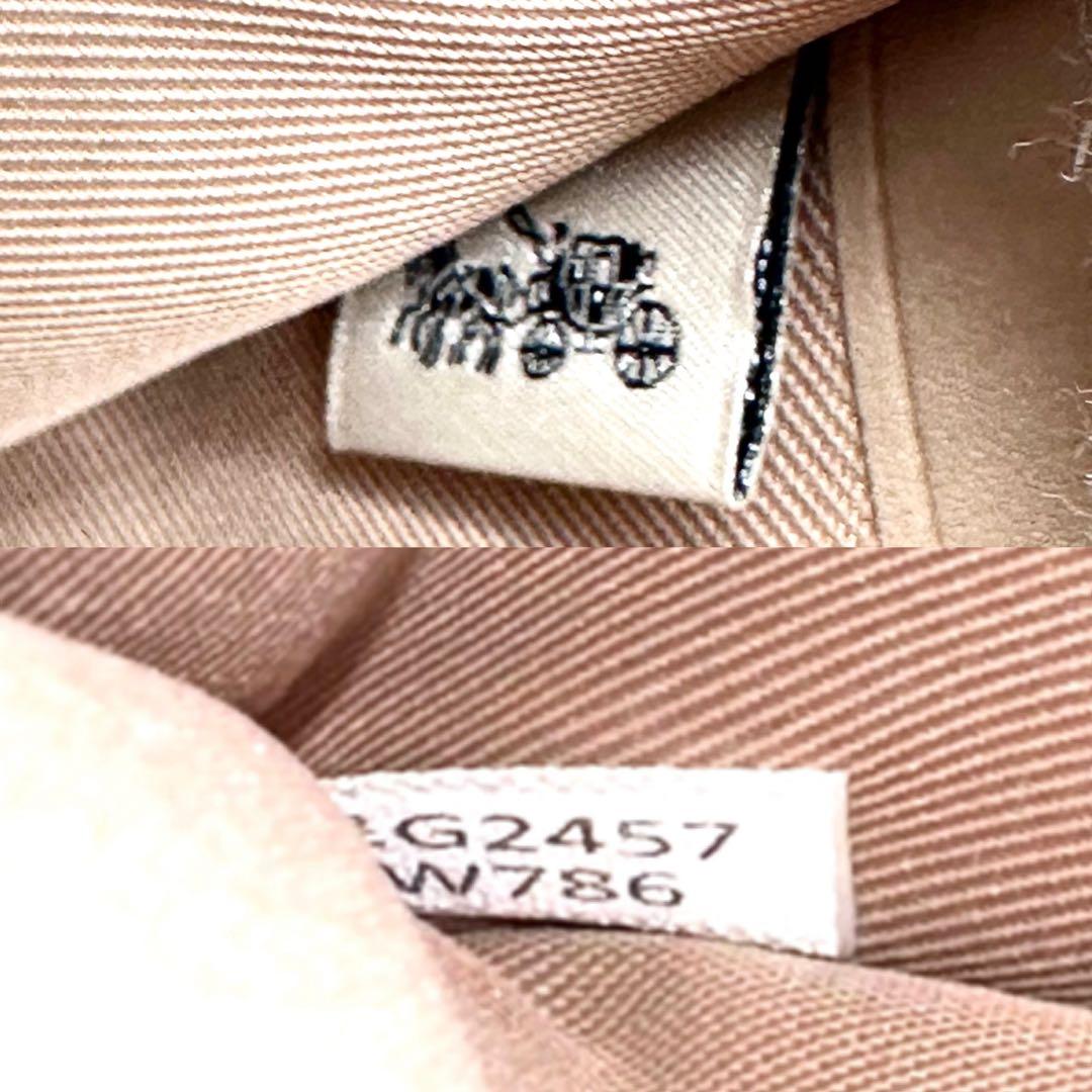 未使用✨COACH コーチ シグネチャー ２つ折り財布 レザー サンド/トープ