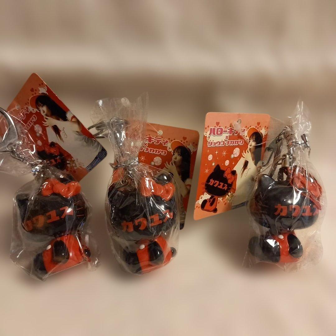 ハローキティ　しょこたん　マスコット キーホルダー 8個セット　2009