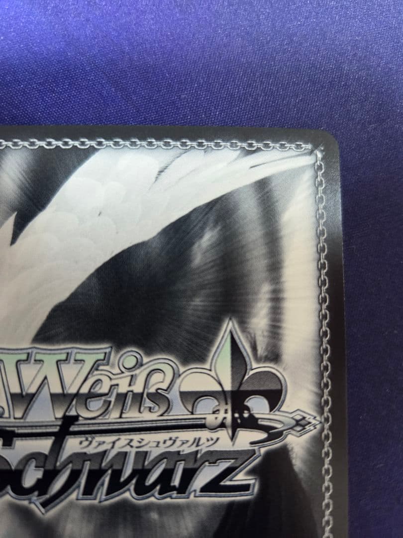 ヴァイスシュヴァルツ　Masquerade オブリビオニス SSP サイン