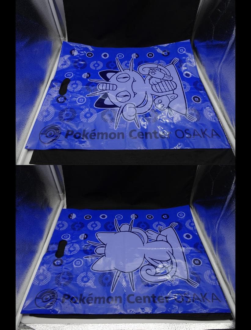 ポケモンセンター 限定ショッパー ブイズ他 トートバック リザードン