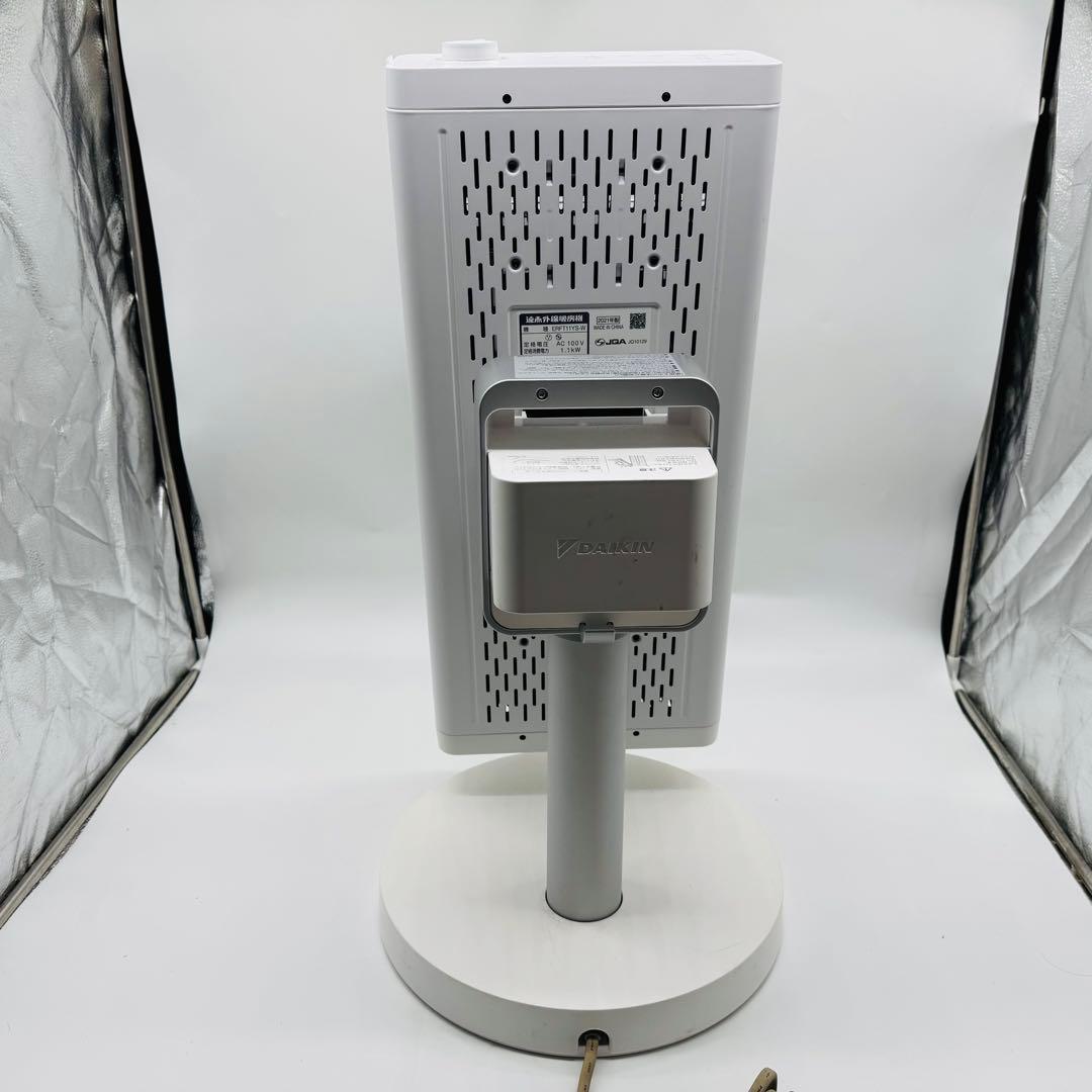 【送料無料】ダイキン 遠赤外線暖房機セラムヒート ERFT11YS-W